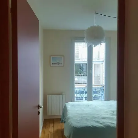 Calme Sejour - Montmartre * باريس